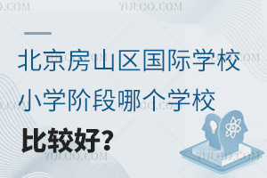 ɽ^(q)HW(xu)УСW(xu)AĂW(xu)У^