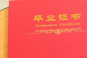 湖北漢語言文學(xué)專業(yè)學(xué)校有哪些?