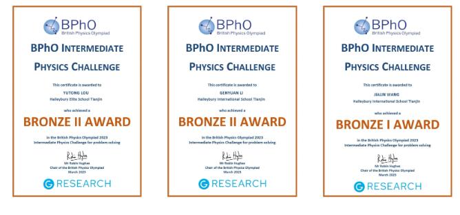 天津黑利伯瑞國(guó)際學(xué)校2023年國(guó)際競(jìng)賽獲獎(jiǎng)喜報(bào)