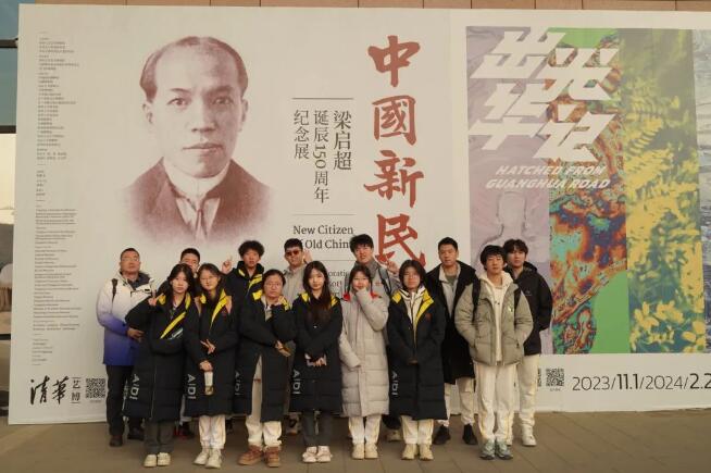 北京愛(ài)迪學(xué)校澳洲高中