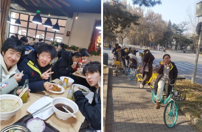 北京愛(ài)迪學(xué)校澳洲高中