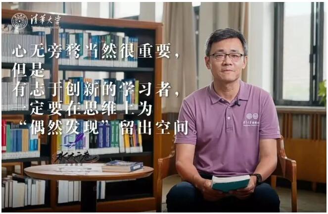 北京愛(ài)迪學(xué)校澳洲高中通識(shí)課程