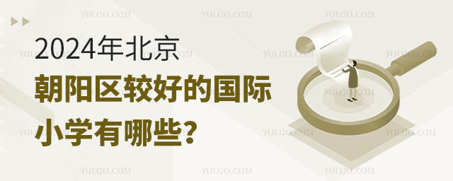 2024걱ꖅ^^õćHСWЩ