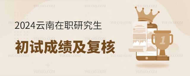 ʡ2024оԇɿlͨ漰ͺk