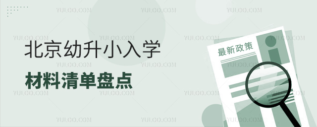 СW(xu)W(xu)αPc(din)