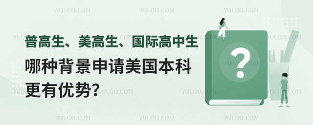 ո(gu)HķNՈ(qng)(gu)ƸЃ(yu)(sh)