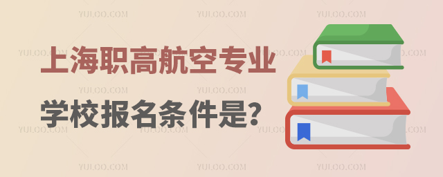 ϺߺՌI(y)W(xu)У(bo)lʲô