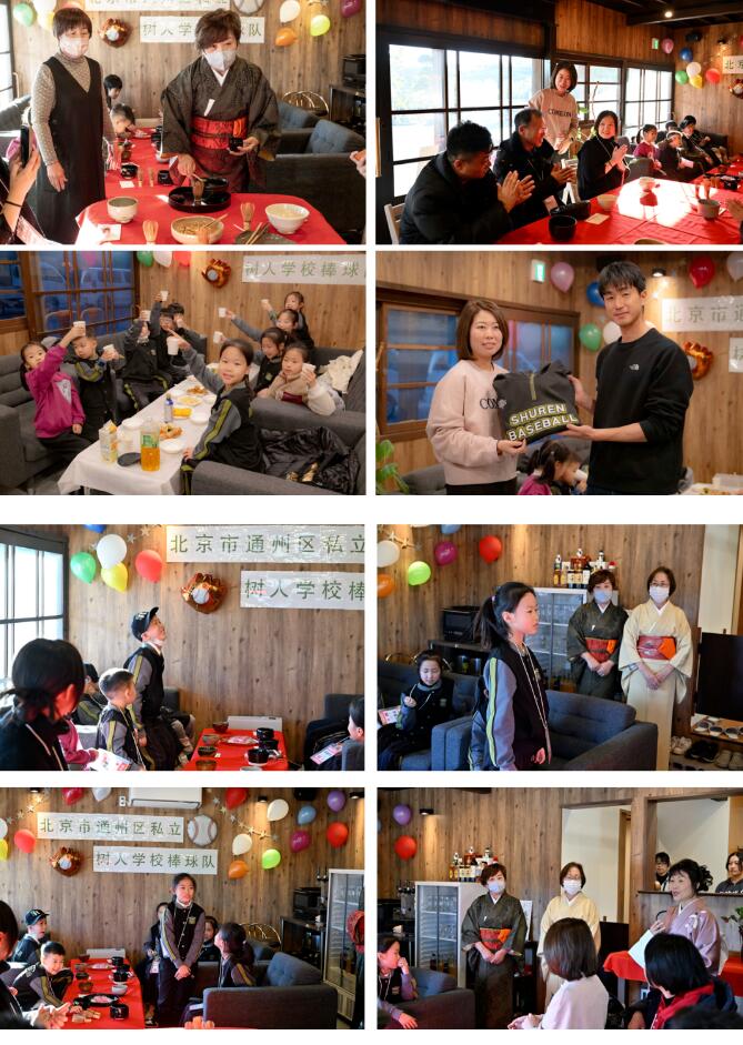 北京市通州區私立樹人學校日本棒球交流之旅