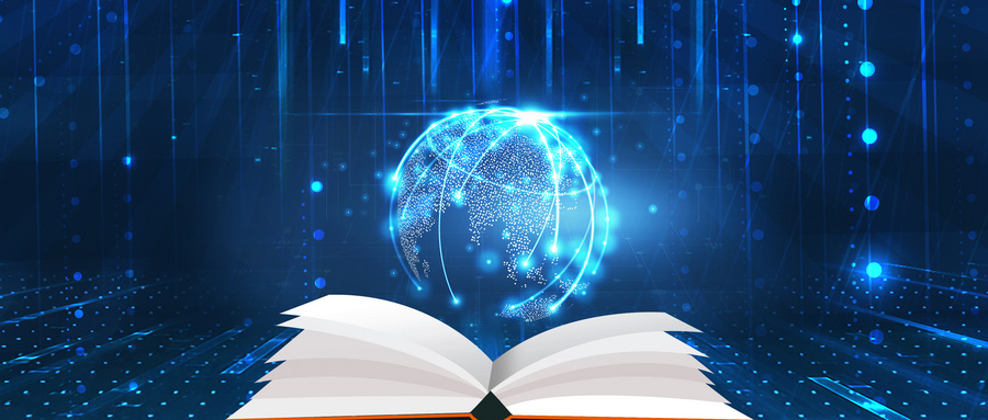 黑龍江哪些大學有智能科學與技術專業?