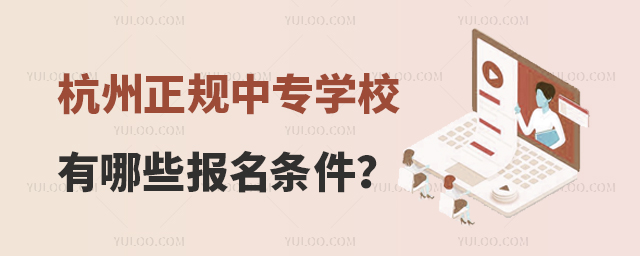 Ҏ(gu)ЌW(xu)УЩ(bo)l