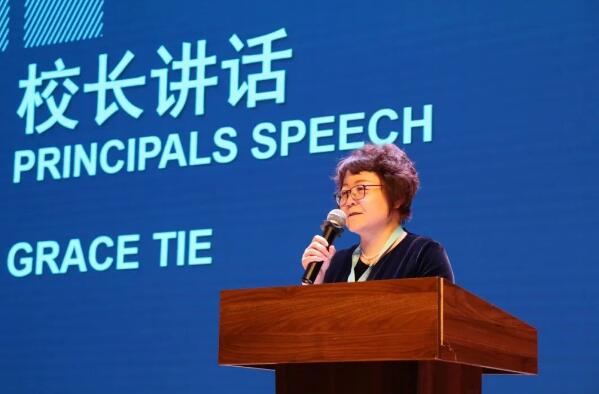 1709015265862516.jpg 北京市房山區諾德安達學校開學典禮-校長講話