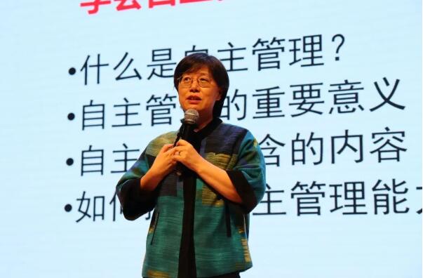 1709015298569393.jpg 北京市房山區諾德安達學校開學典禮