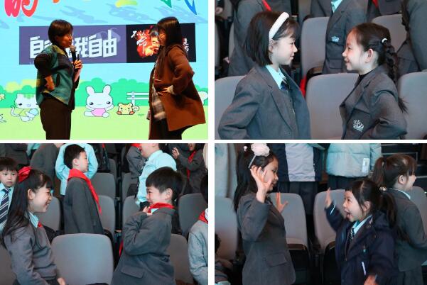 1709015309212394.jpg 北京市房山區諾德安達學校開學典禮