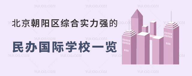 ꖅ^(q)CόkHW(xu)Уһ[(2024W(xu)M)