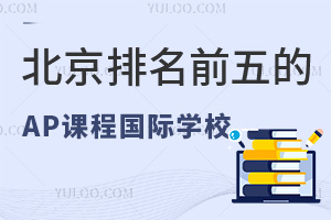 ǰAPṅHWУһ[(2024WM)