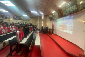 北京市君誼中學舉行2024年第二學期春季開學典禮！