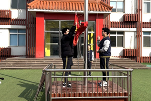 北京市實驗外國語學校開學季——新學期，新征程