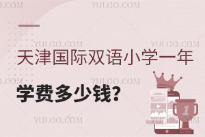 HpZСW(xu)һW(xu)M(fi)X