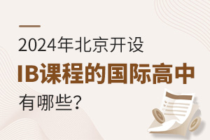 2024걱_OIBn̵ćHЩ