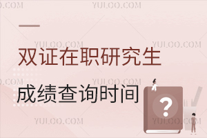 pCоԇɿԃrgԼÿԺУ]