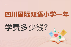 ĴHpZСW(xu)һW(xu)M(fi)X