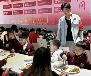 北京東方紅學(xué)校行動 | 筑牢六重防線，對校園欺凌說no！