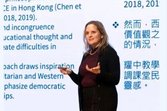 亦莊耀中耀華兒童早教研討會pg