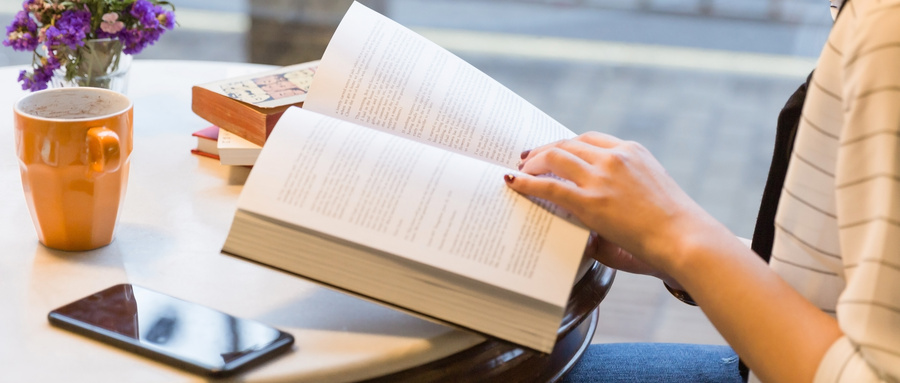 河北哪些大學有國際經濟與貿易專業(yè)?