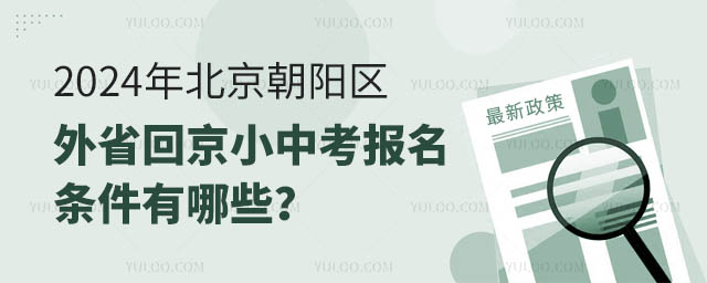 2024걱ꖅ^(q)ʡؾСпlЩ