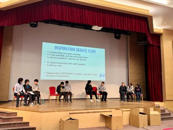 北京耀中國際學(xué)校世界數(shù)學(xué)競賽學(xué)生