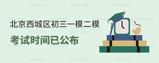 ǅ^(q)һģģԇr(sh)g