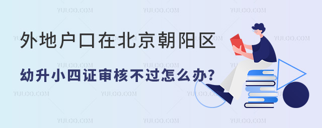 2024ؑڱꖅ^СC˲^ôk