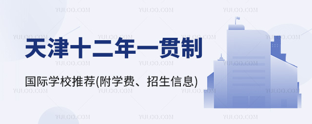 2024ʮһ؞ƇHWУ](WMϢ)