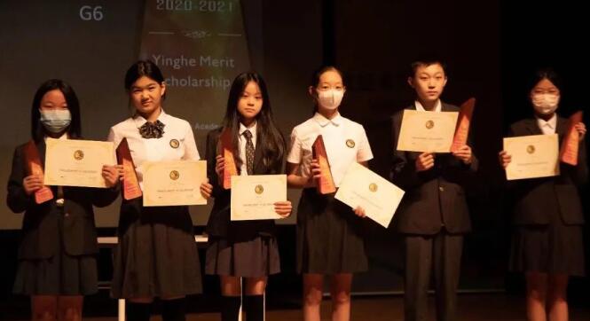 北京市朝陽區凱文學校冰球學子