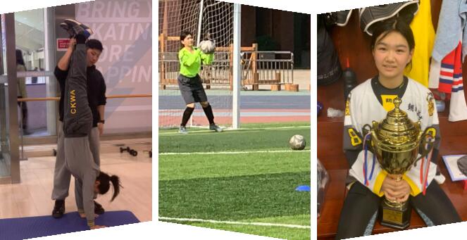 北京市朝陽區凱文學校冰球學子