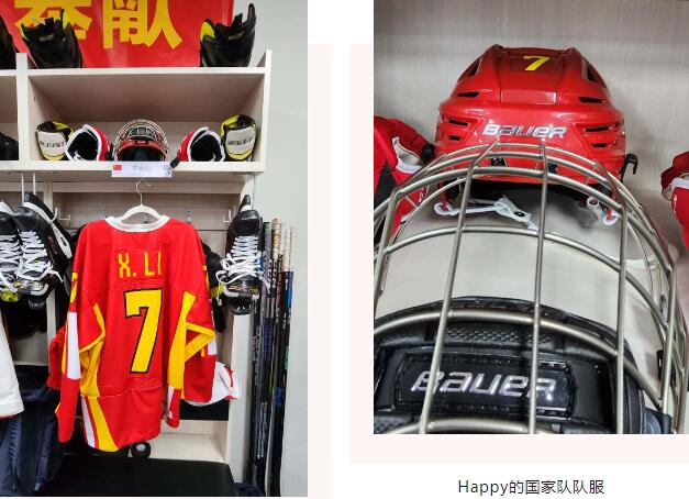 中國國家女子冰球隊及教練