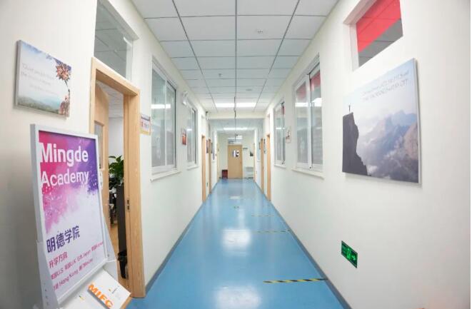 北京東方紅學(xué)校明德學(xué)院中美課程班招生簡(jiǎn)章