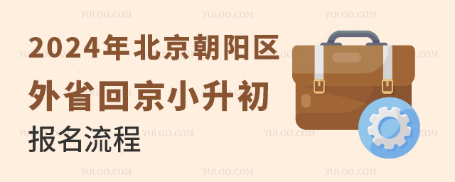 2024걱ꖅ^(q)ʡؾС(bo)