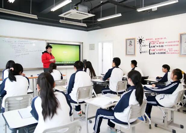 北京四中國際課程佳蓮校區2024秋季招生