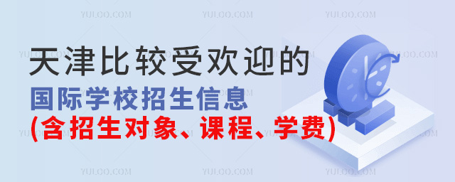 ^ܚgӭćHWУϢ(n̡WM)