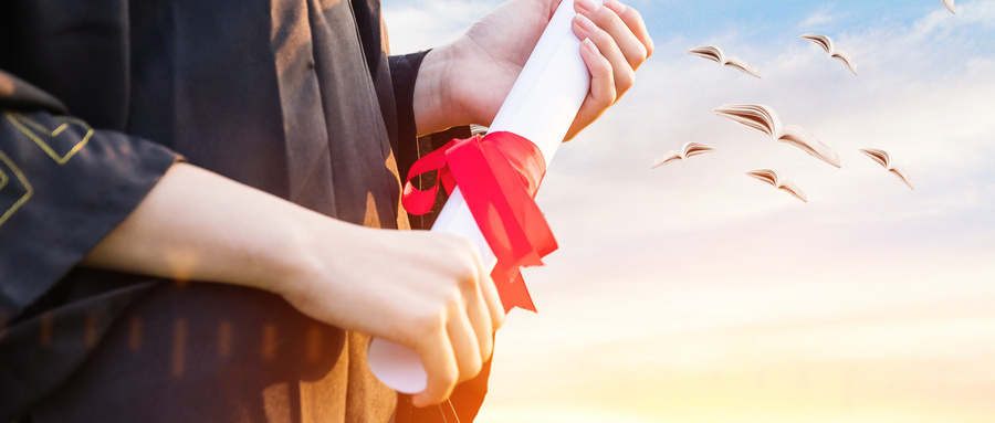 山東哪些學校有供應鏈運營專業?