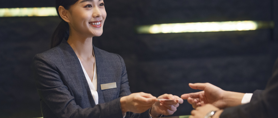 山東酒店管理專業專科學校