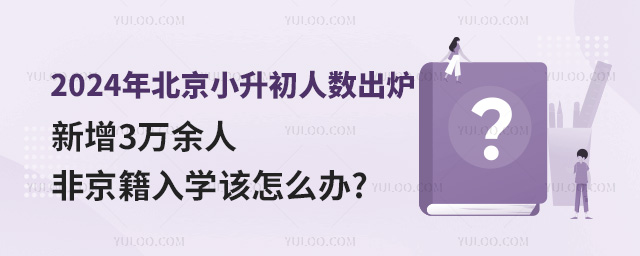 2024걱С˔t3fǾWԓôk