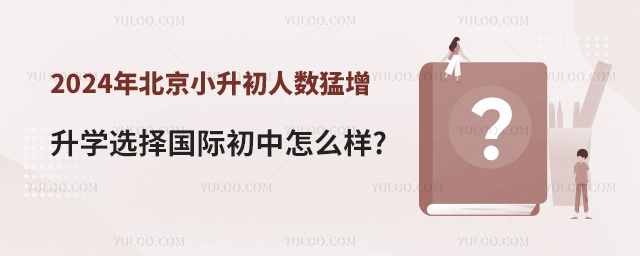 2024걱С˔L3fWxHô