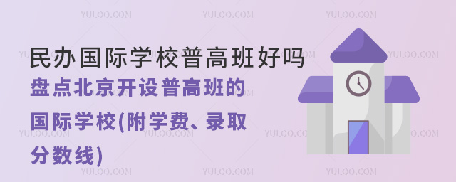 _Oո߰ćHWУ(WMȡ֔)