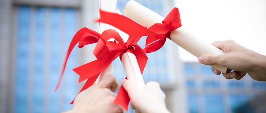 黑龍江學前教育專業學校