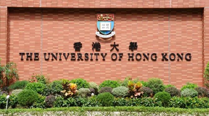 天津海嘉學校錄取喜報