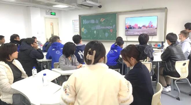 北京明誠(chéng)外國(guó)語(yǔ)學(xué)校洪堡學(xué)院迎來(lái)德國(guó)中學(xué)生交流團(tuán)