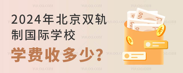 2024걱p܉ƇHWУWMն