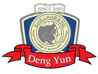 2024年昆山登云科技職業學院提前招生章程 2024年昆山登云科技職業學院提前招生章程